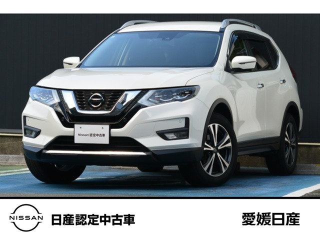 エクストレイル 2.0 20Xi 2列車