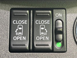 【両側パワースライドドア】スマートキーや運転席のスイッチで後席両側スライドドアの開閉が可能♪電動だから力を入れてドアを開ける必要が無く、小さなお子様でも簡単に開け閉めでき快適です♪