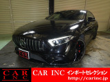 輸入車を通じて感動と歓びを。CAR INC Import Selectionでございます。