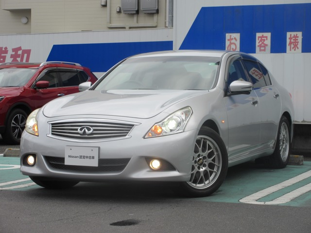 スカイライン 2.5 250GT 