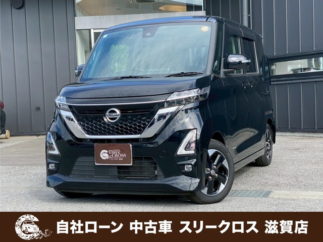 ルークス ハイウェイスター X