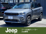 認定中古車保証付き