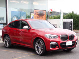 BMW在庫保有台数常時100台以上!ご来店の際はBMW本店(厚木市下荻野140-1)にご来店ください!弊社自慢の全天候型ショールーム!BMW在庫保有台数常時100台以上ございます!