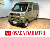 広々としたキャビンを実現したスクエアボディでレジャーや車中泊、キャンプにおススメなアトレー☆高速道路で便利なアダプティブクルーズコントロールや両側電動スライドドア等装備充実な一台です☆