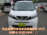 デイズ X 