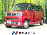 【9/26～9/28限定価格】