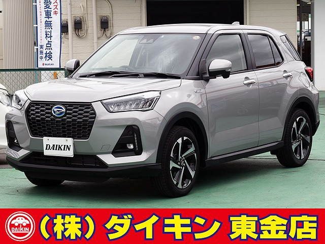 ロッキー 1.2 プレミアム G HEV 全方位モニター 9インチモニター