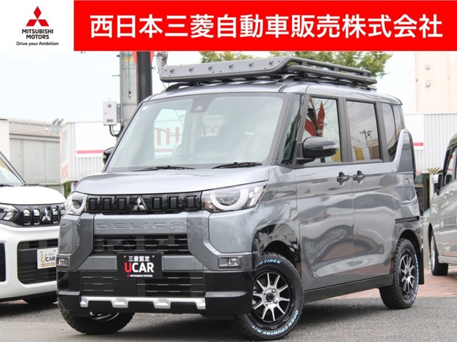 デリカミニ T プレミアム 4WD 