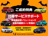 T-Cross TSI アクティブ 