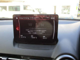 マツダコネクトの画面です。ナビ(SDカード別売り)・オーディオ・安全装備・車両装備等の各種設定(カスタマイズ)がこちらで出来ます♪