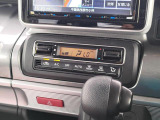 エアコンは、オートエアコン!