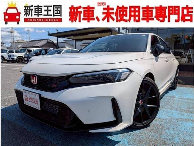 シビックタイプR 2.0 