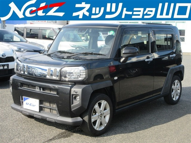 タフト G 