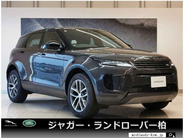 レンジローバーイヴォークS 2.0L D200 ディーゼルターボ 4WD