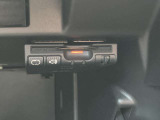 ETCで高速代の支払いもスムーズ!カードを持っていればご納車日当日からご利用いただけます。別途セットアップ料が必要です。