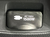 【アクセサリーコンセント】キャンプやスポーツ、アウトドアでのアクティビティはもちろん、災害・停電の際に助けにもなるAC100Vコンセントを装備♪ケータイやタブレット、ゲーム機器の充電にも♪