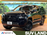 三菱 トライトン 2.4 GSR ディーゼル 4WD