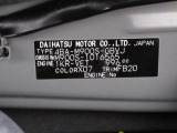 県内の少し離れた店舗にある場合でも、お近くの店舗にてどのお車もご購入頂けますのでご安心ください。