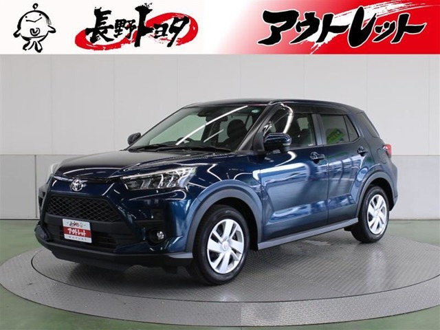 ライズ 1.0 X S 
