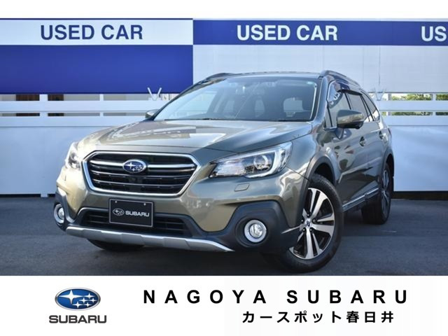 レガシィアウトバック 2.5 リミテッド 4WD 