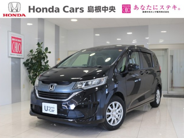 フリード 1.5 G ホンダセンシング 
