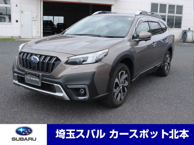 レガシィアウトバック  1.8 リミテッド EX 4WD