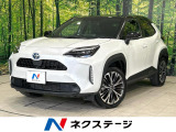 2トーンカラー 純正8型ディスプレイオーディオ 全周囲カメラ