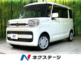 禁煙車 スマートキー オートライト オートエアコン Bluetooth