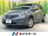 純正SDナビ バックカメラ 禁煙車 スマートキー ETC オートエアコン