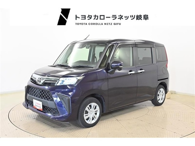 ルーミー 1.0 G 
