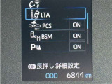 走行距離は約0.7万Kmです。