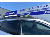 レガシィアウトバック  1.8 エックスブレイク EX 4WD