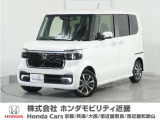 ホンダ N-BOXカスタム
