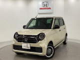 東北六県をカバーする『ホンダモビリティ東北』の全在庫のご商談も、ご希望に合わせて可能です。お気軽にお問い合わせ下さい。なお、当店では転売目的でのご購入はお断りさせて頂きます。ご了承ください。