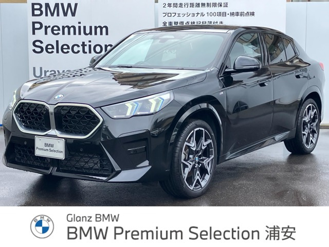 X2xドライブ20i Mスポーツ 4WD