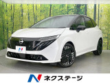 衝突軽減システム 禁煙車 純正SDナビ 全周囲カメラ Bluetooth