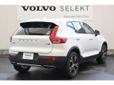詳細お問い合わせは、VOLVO CAR 姫路まで。079-292-5481