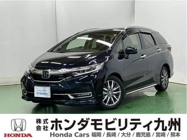 シャトル 1.5 ハイブリッド Z ホンダセンシング 