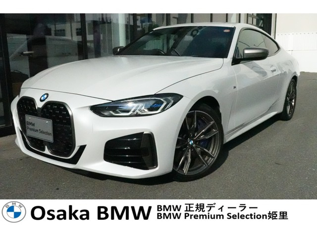 4シリーズクーペM440i xドライブ 4WD