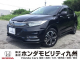 ヴェゼルハイブリッドZ・ホンダセンシングが入庫しました。乗りやすさ、価格、装備どれを取っても自慢の1台です。ご自分の目で確かめに来られませんか?お気軽にお立ち寄りください。