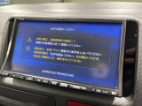 ハイエースバン  スーパーGL