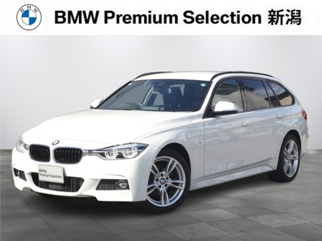 3シリーズツーリング 320i xドライブ Mスポーツ 4WD 