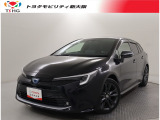 当社ではお客様との末永いお付き合いをさせて頂く為近隣府県(大阪・兵庫・京都・奈良・滋賀・和歌山)の方で、ご来場により現車の確認店頭にてのお引渡しができるお客様に販売を限らせて頂きます。