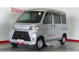 全車ダイハツ認定中古車です。安心のディーラー保証付き!