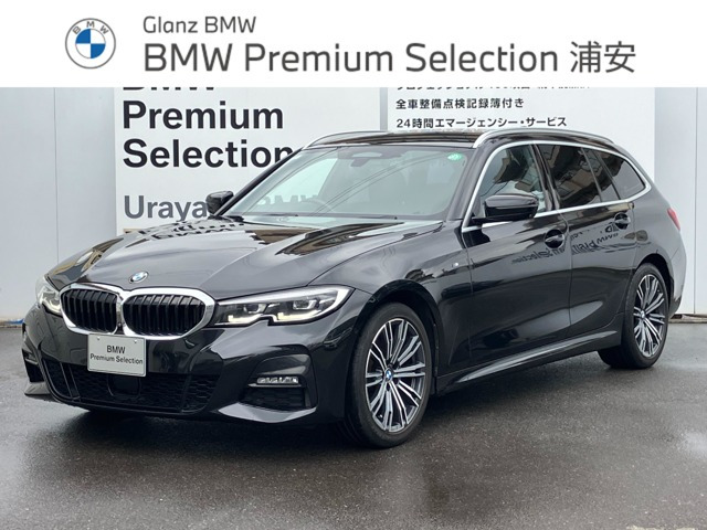3シリーズツーリング 320d xドライブ Mスポーツ  4WD 