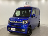 東北六県をカバーする『ホンダモビリティ東北』の全在庫のご商談も、ご希望に合わせて可能です。お気軽にお問い合わせ下さい。なお、当店では転売目的でのご購入はお断りさせて頂きます。ご了承ください。