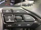 【レーダークルーズコントロール】高速道路での長距離走行が楽に!!自動で速度を保つクルーズコントロールが、衝突軽減システムと連携し、前方の車両を感知して車間を保つように速度調節してくれます!!