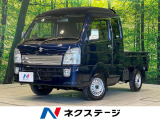 SDナビ 衝突被害軽減システム 禁煙車 HIDヘッドライト&フォグランプ