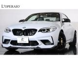 BMW「M2 CS MT」が入庫いたしました。M2の最上級グレードとして国内60台の限定販売、新車発売時は発表前に完売したモデルでございます。