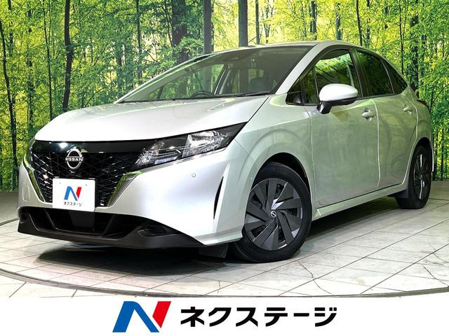 ノート1.2 S